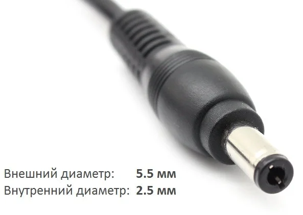 Блок питания HP 19V 4.74A 90W (5.5*2.5) - изображение 3