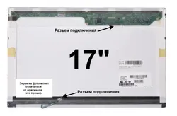 Матрица HP PRESARIO CQ70